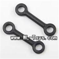 MJX T55/T655 parts Long connect buckle(2pcs) - MJX T655 T55 RC Helicopter Spare Parts MJX T55 toys model helikopter Accessories