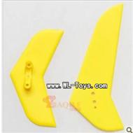 mjx T55/T655-parts Horizontal wing & vertical wing(Yellow),MJX T655 T55 RC Helicopter Spare Parts MJX T55 toys model helikopter Accessories