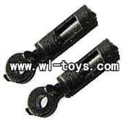 Lansheng LS-222 ls222 RC helicopter parts-19 Head for the support pipe - WL-Toys Shop - The Best Shop