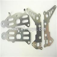 LS-222-ls222 RC helicopter parts 36 Metal frame A and B 4PCS - WL-Toys Shop - The Best Shop