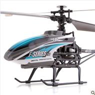 MJX F46 helicopter,MJX F646 helicopter and MJX F46 parts,F646 parts list