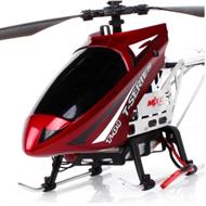 mjx t04 t604 / mjx t 04 604 RC Helicopter and Spare Parts List