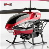 MJX T42C helicopter,MJX T642C helicopter and MJX T42C parts,T642C parts list