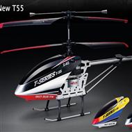 MJX T55 helicopter,MJX T655 RC helicopter and MJX T55 parts,MJX T655 toys model helikopter Accessories