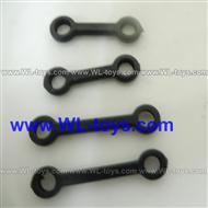 Borong BR6508 Parts 12 Long connect buckle(2pcs) & Short connect buckle(2pcs