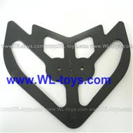 brong BR650 Helicopter Parts-20 Horizontal wing