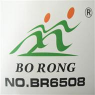 BR6508 RC Helicopter Parts-53 Fixtures for the support pipe(2pcs)