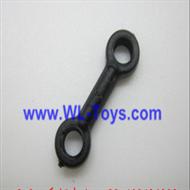 LianSheng LS-208 LS208 RC Helicopter parts, Connect Buckle, 2pcs/lot