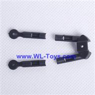 LianSheng LS-208 LS208 RC Helicopter parts, Support tube fixing parts, 2pcs/lot-20