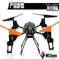WLtoys V222 RC Helicopter
