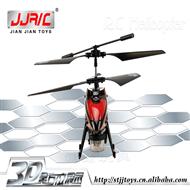WLtoys V757 RC Helicopter
