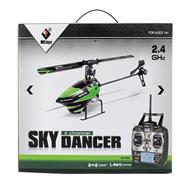 WLtoys V955 2.4G 4 Channel RC Flybarless Helicopter, Ready to fly