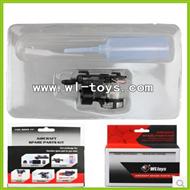 WLtoys V912 2.4G RC single Helicopter Parts,Water jet-07,upgrade parts