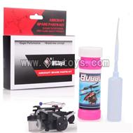 WL-V222-24 Blowing bubbles device Wltoys V222 Quadcopter parts wl toys 222 parts