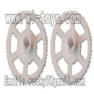 V955-parts-12 Main rotor gears(2pcs) wholesale Wltoys V955 model WL toys 955 rc helicopter parts