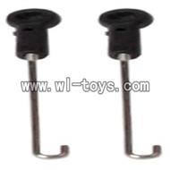 V955-parts-26 Left,Right pull rod,behind pull rod(2pcs) wholesale Wltoys V955 model WL toys 955 rc helicopter parts V955-parts-26 Left,Right pull rod,behind pull rod(2pcs) wholesale Wltoys V955 model WL toys 955 rc helicopter parts