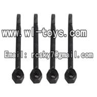 V955-parts-27 Pull rod(4pcs) wholesale Wltoys V955 model WL toys 955 rc helicopter parts V955-parts-27 Pull rod(4pcs) wholesale Wltoys V955 model WL toys 955 rc helicopter parts