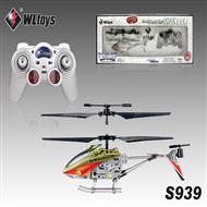 WLtoys S939 helicopter WL toys S939 rc helicopter and WLtoys S939 parts list