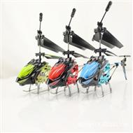 Wltoys S929 RC helicopter WL toys S929 WLTOYSRC S929 helicopter parts