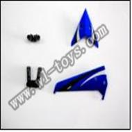 WL S939 helicopter parts-06-Tail decoration WLtoys S939 RC helicopter WL toys S939 model WLtoysrc S939 parts