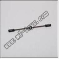 WL S939 helicopter parts-08-Balance Bar WLtoys S939 RC helicopter WL toys S939 model WLtoysrc S939 parts