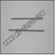 WL S939 helicopter parts-13-Tail support pipe WLtoys S939 RC helicopter WL toys S939 model WLtoysrc S939 parts