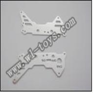 wl S939 parts-14-Main frame metal part A WLtoys S939 RC helicopter WL toys S939 model WLtoysrc S939 parts
