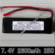 Upgrade MJX F45-F645-7.4V-2600mah-Aeromodelling special lithium battery  MJX F45 F645 rc Helicopter parts