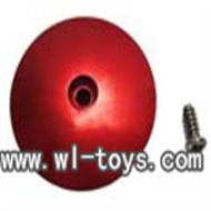 MJX F45 -02 Top Aluminum hat MXJ F645 rc Helicopter parts model