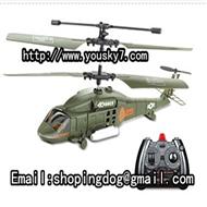 jxd 325 helicopter jxd-325 rc helicopter jxd 325 parts list
