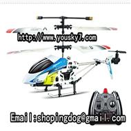 jxd 335 helicopter parts jxd 335 parts jxd 335 rc helicopter parts list