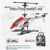 jxd 333 helicopter parts jxd 333 parts jxd 333 rc helicopter parts list