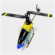 SH 6050 rc helicopter,SH6050 helicopter parts sanhuan 6050 helikopter Accessories,sanlianhuan 6050 toys