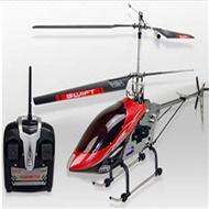SH 8830 rc helicopter,SH8830 helicopter parts sanhuan 8830 helikopter Accessories,sanlianhuan 8830 toys