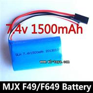 Upgrade MJX F49 F649 Battery-7.4v 1500mah 15C Battery with Red JST Plug,mjx F45 F645 RC helicopter Parts,mjxrc toys helikopter Accessories