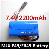 Upgrade MJX F649 Battery-7.4v 2200mah 15C Battery with Big Black Plug,mjx F45 F645 RC helicopter Parts,mjxrc toys helikopter Accessories