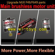 MJX F49 F649 W6003 brushless motor-Strong power and Flexibility,mjx F45 F645 RC helicopter Parts,mjxrc toys helikopter Accessories