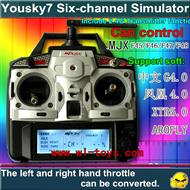 MJX F49 The remote control F649 Six-Channel Simulator-Include 2.4G transmitter function,mjx F45 F645 RC helicopter Parts,mjxrc toys helikopter Accessories