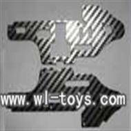 MJX F45 Left Right reinforced Aluminium Sheet,Mjx F45 F645 RC helicopter Parts,mjxrc toys MJX F645 helikopter Accessories