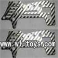 MJX F45 Left Right metal connect plates,Mjx F45 F645 RC helicopter Parts,mjxrc toys MJX F645 helikopter Accessories
