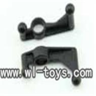 MJX F45 -25 Flybar connect shoulder,Mjx F45 F645 RC helicopter Parts,mjxrc toys MJX F645 helikopter Accessories
