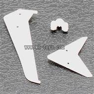 SYMA S5-Parts-07 Tail Decoration White SYMA S5 rc helicopter parts SYMA S5 helikopter Accessories symarc model