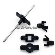 SYMA S5-Parts-11 Upper Blade Grip Set & Lower Grip set with hollow pipe SYMA S5 rc helicopter parts SYMA S5 helikopter Accessories symarc model