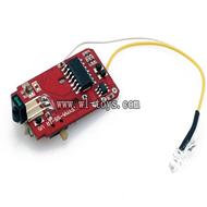 SYMA S5-Parts PCB Box SYMA S5 rc helicopter parts SYMA S5 helikopter Accessories symarc model