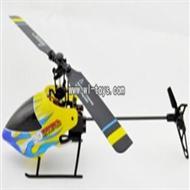 SH 6050-parts-05 BNF(Only 6050 helicopter,No battery,No Transmitter,No charger)SH6050 RC helicopter parts sanhuan 6050 helikopter Accessories,sanlianhuan 6050 toys, Single Bare metal