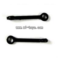 SH 6050-parts-06 Connect buckle(2pcs) SH6050 RC helicopter parts sanhuan 6050 helikopter Accessories,sanlianhuan 6050 toys