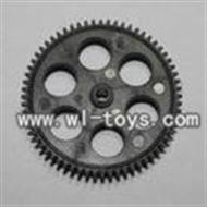 SH 6050-parts-09 Main gear SH6050 RC helicopter parts sanhuan 6050 helikopter Accessories,sanlianhuan 6050 toys