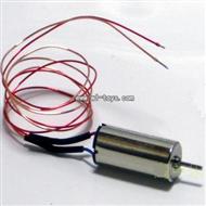 SH 6050-parts-18 Tail motor SH6050 RC helicopter parts sanhuan 6050 helikopter Accessories,sanlianhuan 6050 toys
