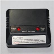 SH 6050-parts-32 Balance charger SH6050 RC helicopter parts sanhuan 6050 helikopter Accessories,sanlianhuan 6050 toys