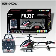 Feilun toys FX037 rc helicopter model and parts FX 037 helikopter Accessories